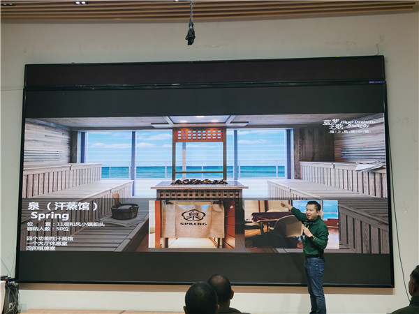 绵(mián)阳八戒体育和中旅假日旅行社举办(bàn)高端邮轮沙龙(lóng)